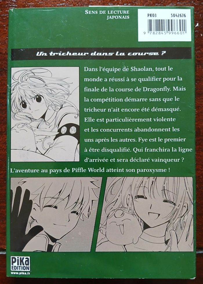 Tsubasa Chronicle Reservoir Tome 12 Clamp Français 🇨🇵 - photo numéro 2