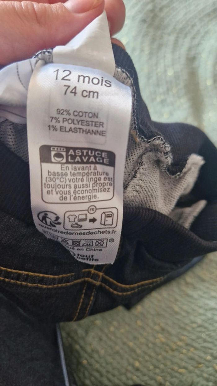 12m / pantalon noir garçon 👦 NEUF - photo numéro 3