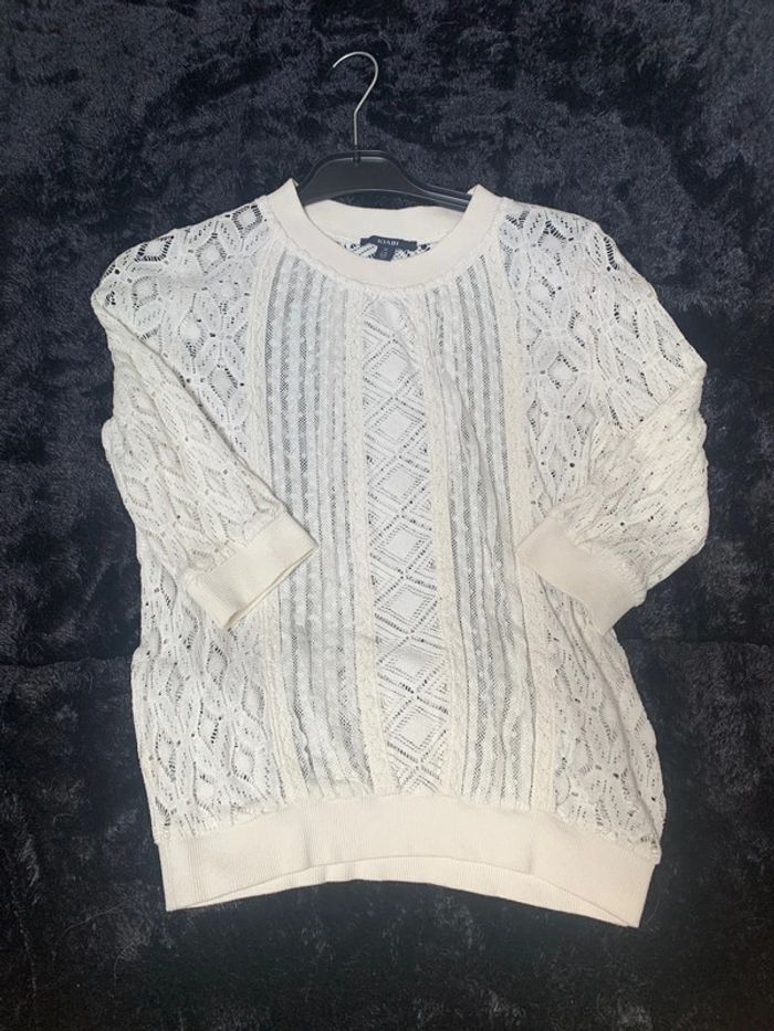 Pull transparent