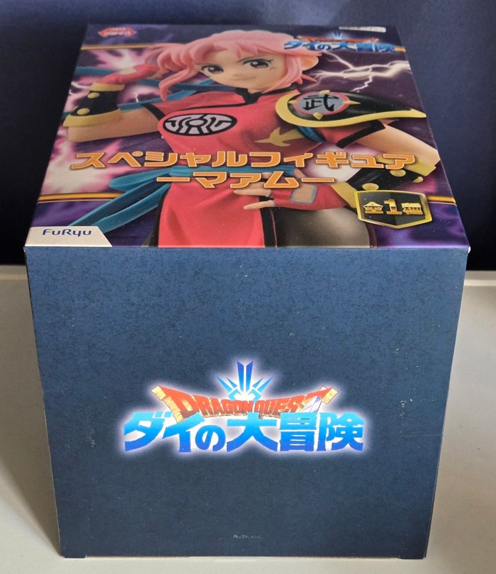 Figurine Maam Prenium (Dragon Quest) neuve sous scellé - photo numéro 4