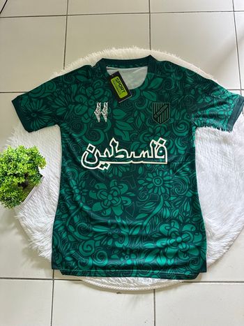 Maillot Palestine