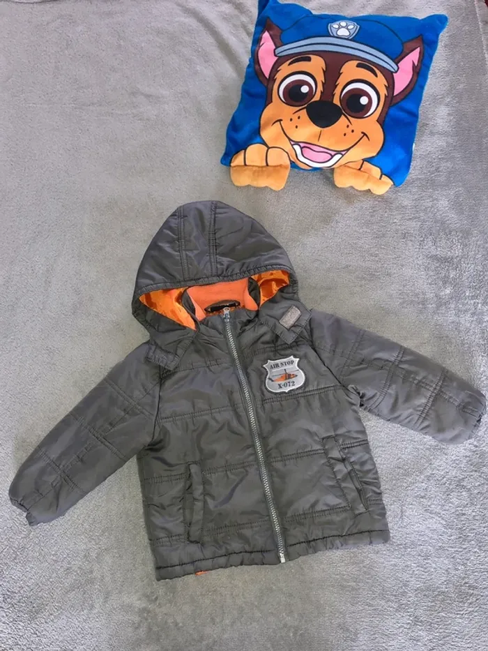 Blouson léger garçon