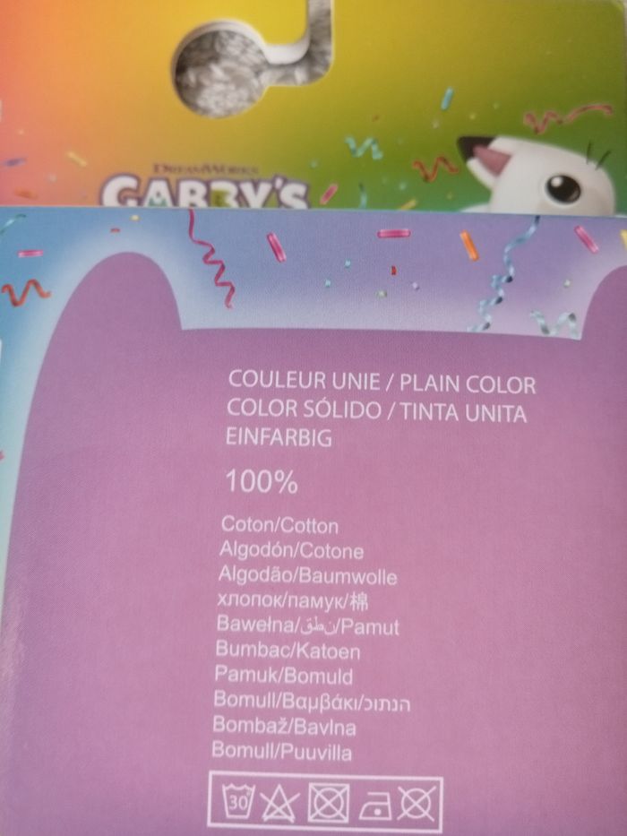 Boite de 3 culottes gabby chat 5/6 ans - photo numéro 4