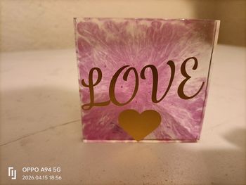 Cadre décoratif en résine 