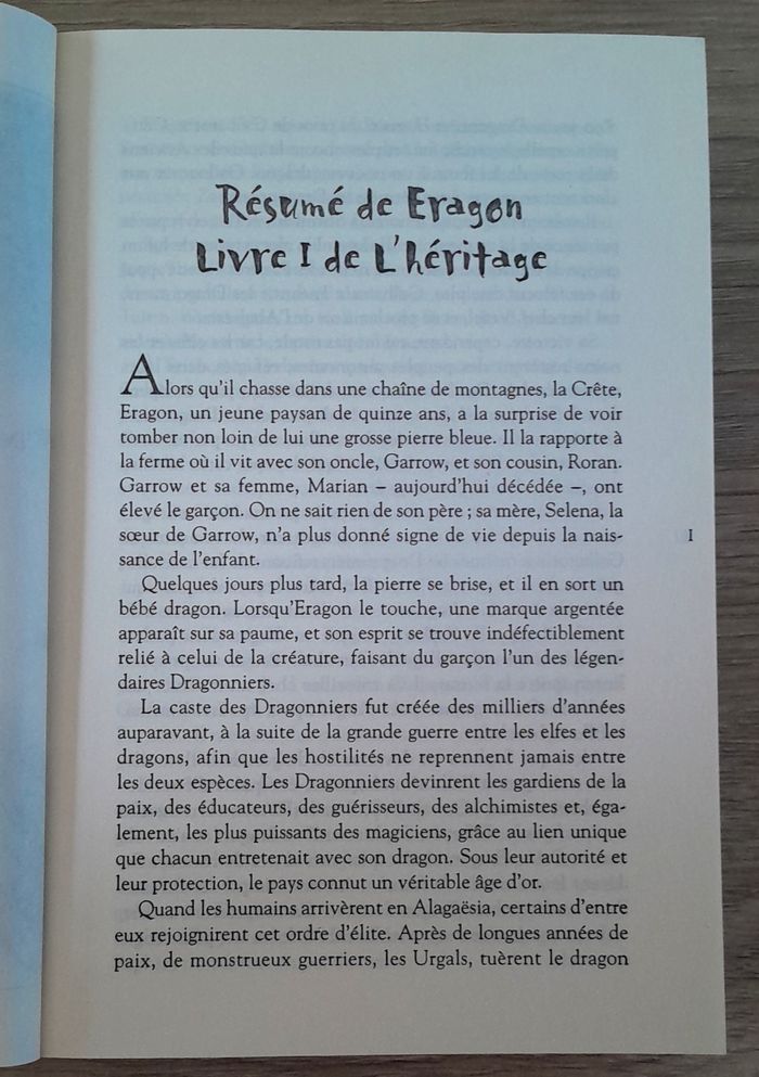 Christopher Paolini - L'ainé - photo numéro 6