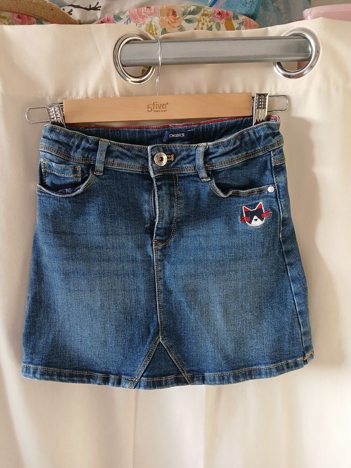 Jupe en jean