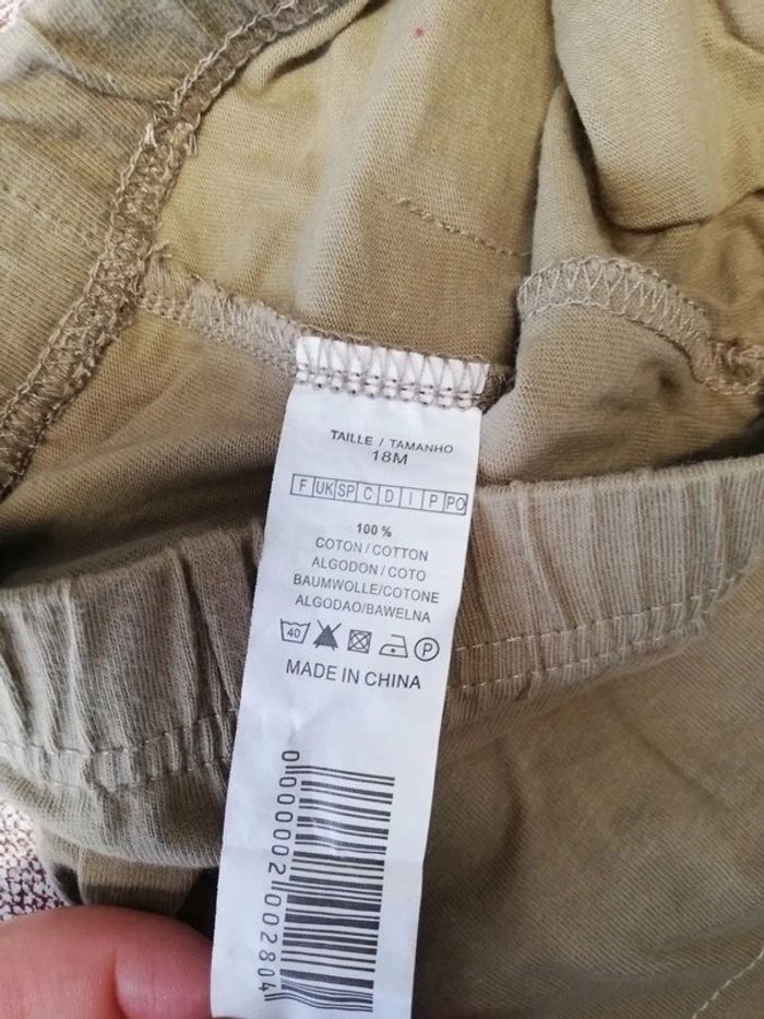 Short kaki 18 mois - photo numéro 2