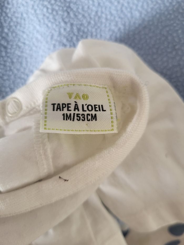 Ensemble TAO fan de maman - photo numéro 4