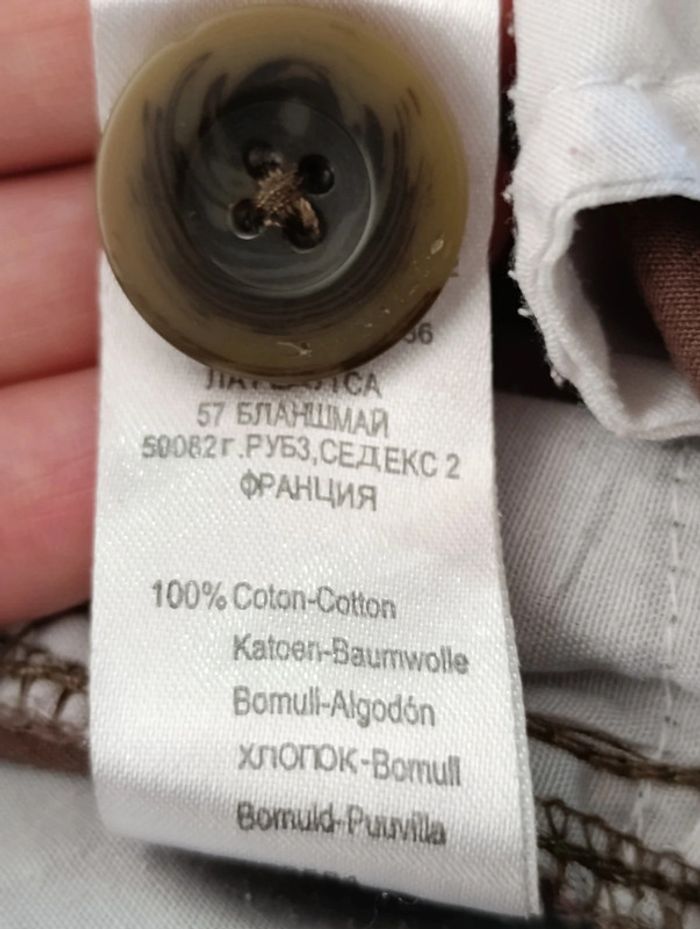 Pantalon montagne marron T40 - photo numéro 15