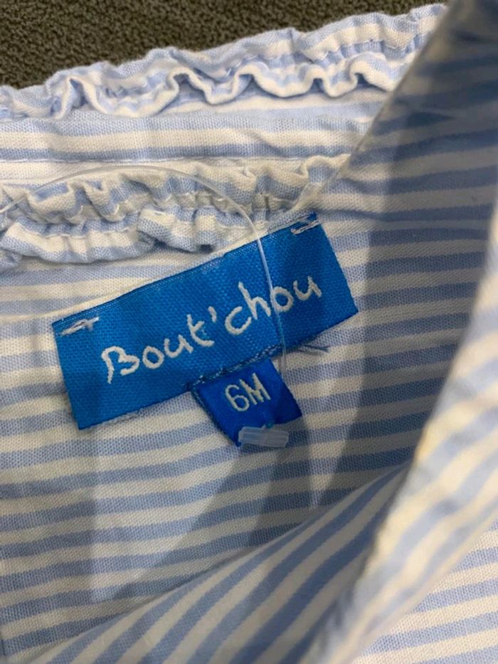 Robe 6 mois à rayures Bout'chou neuve - photo numéro 7