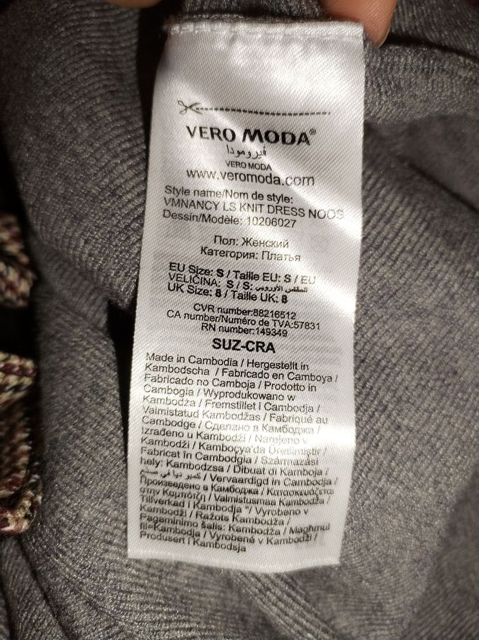 Robe d'hiver S-M - photo numéro 6