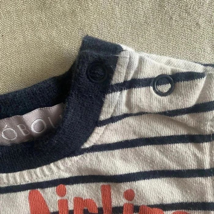 T-shirt bébé Bóboli - photo numéro 3
