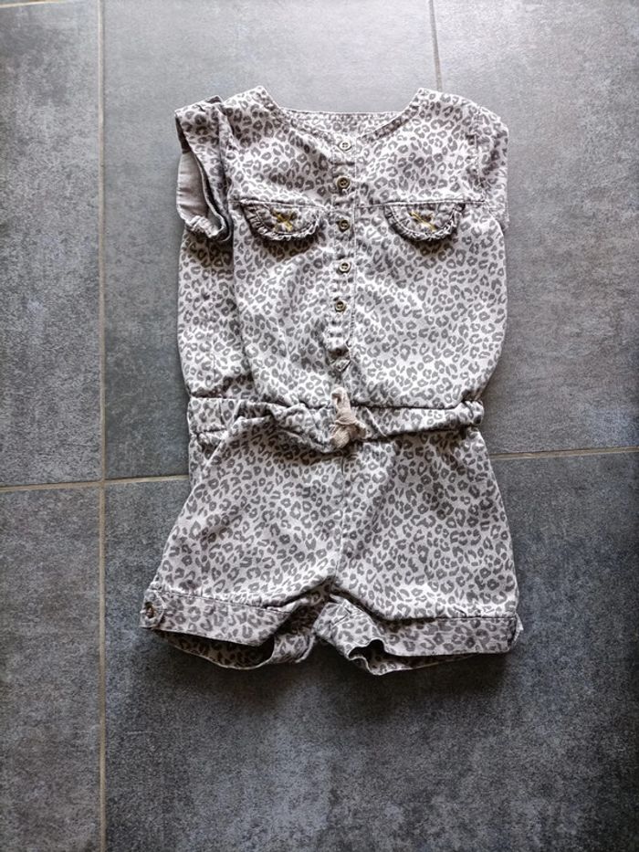 Combi short