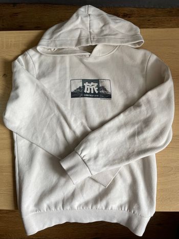 Sweat beige Kiabi xxs
