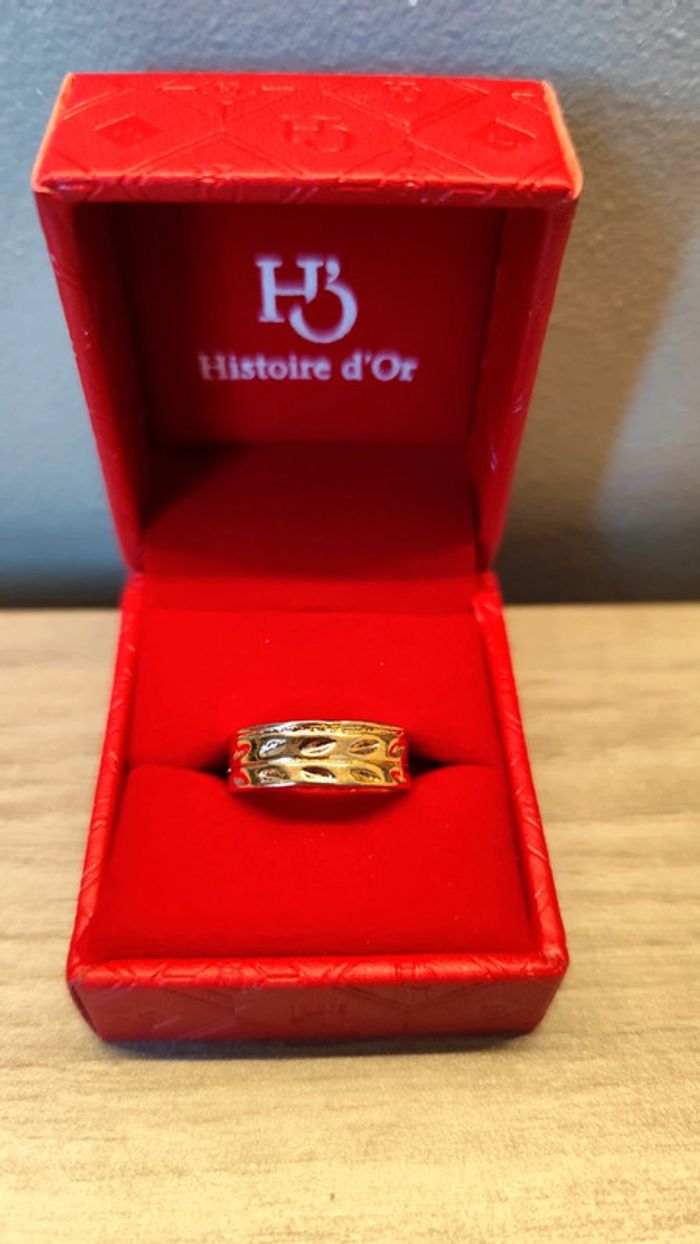 Bague dorée - 17mm (Je possède 1 doublon) - photo numéro 2