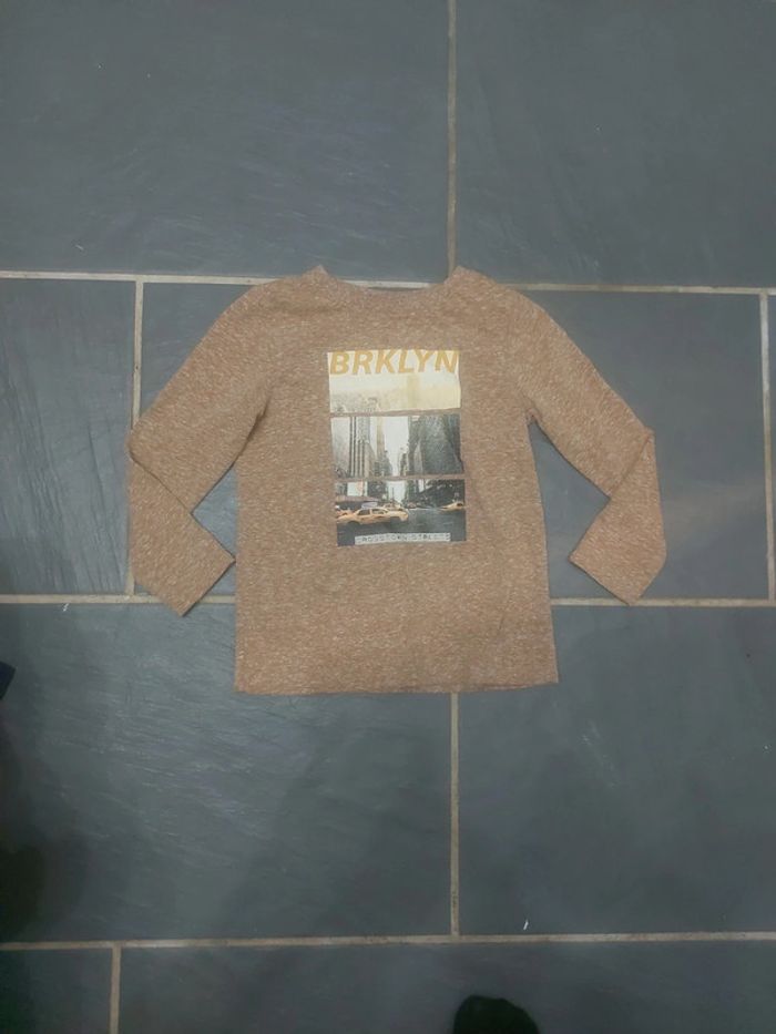 T shirt beige