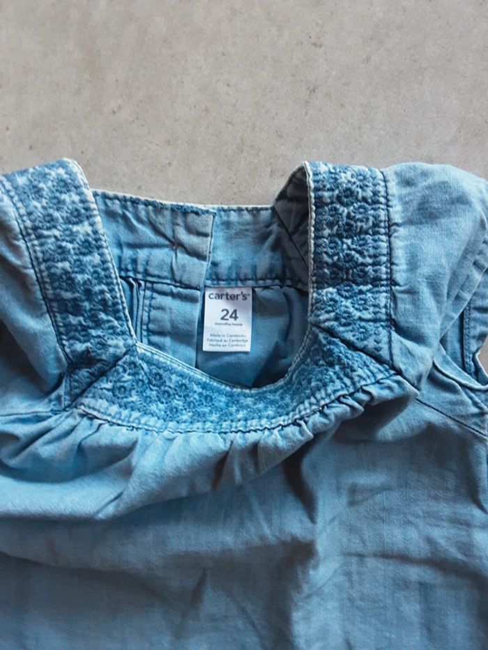 Blouse été brodé coton autour du cou T. 24 mois - photo numéro 3