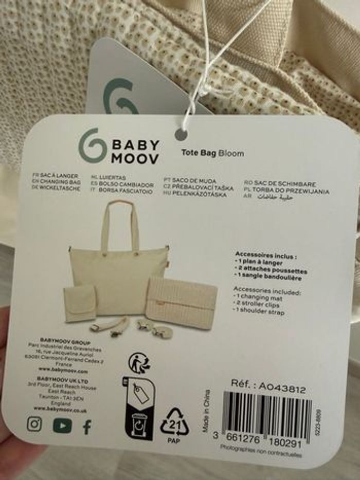 Sac à langer store Bag Bloom Babymoov - photo numéro 3
