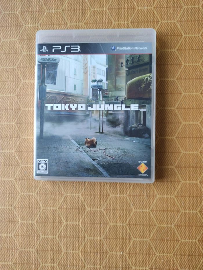 ps3 lot de 5 jeux import japonais - photo numéro 4