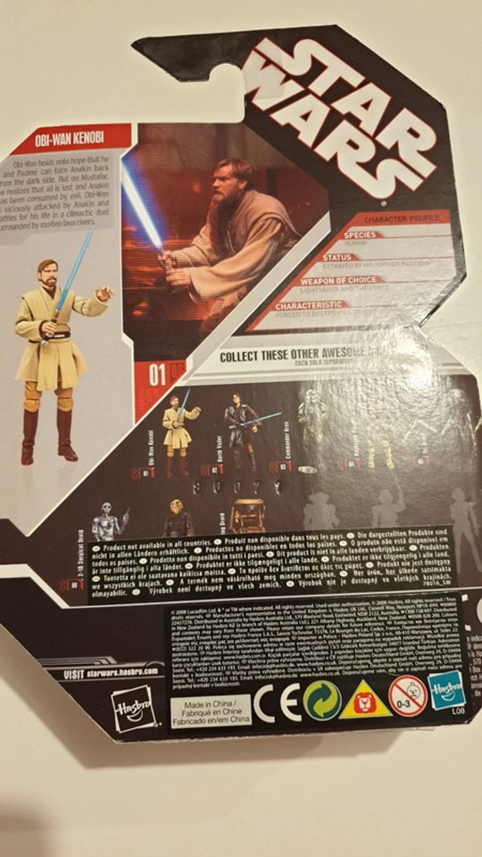 Figurine star wars: obi wan kenobi - photo numéro 2