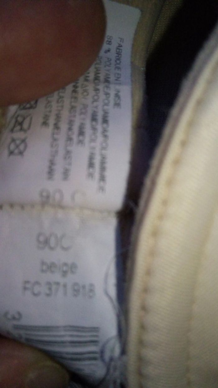 Soutien-gorge beige - photo numéro 3