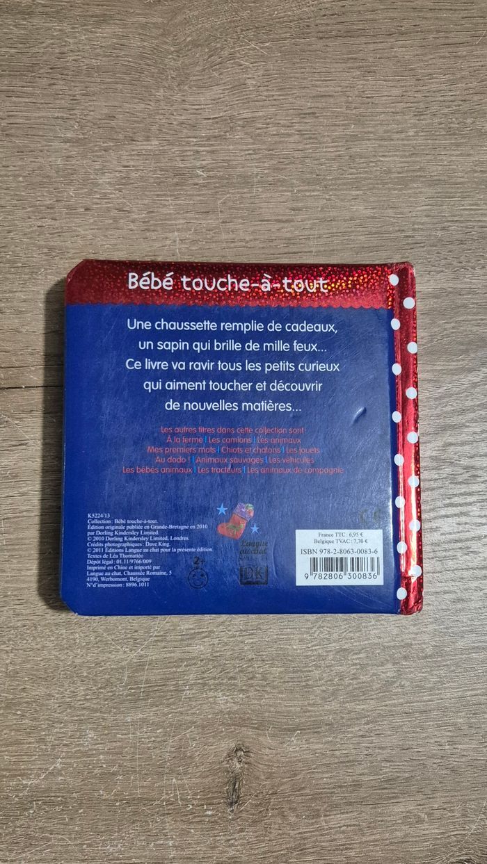 Livre à toucher : C'est Noël ! - photo numéro 8