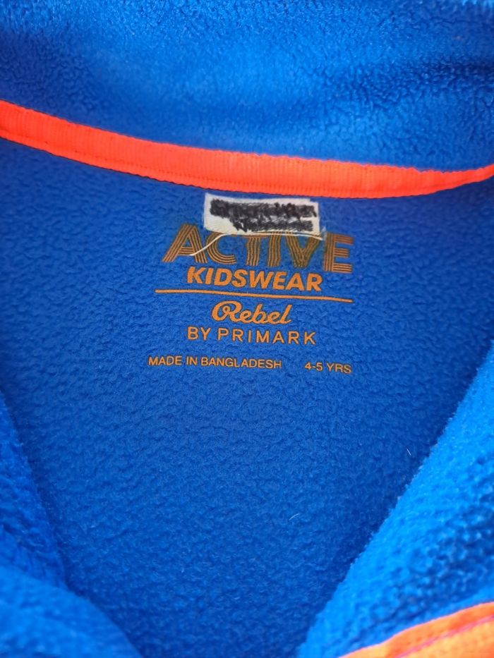 Pull polaire 5 ans - photo numéro 2