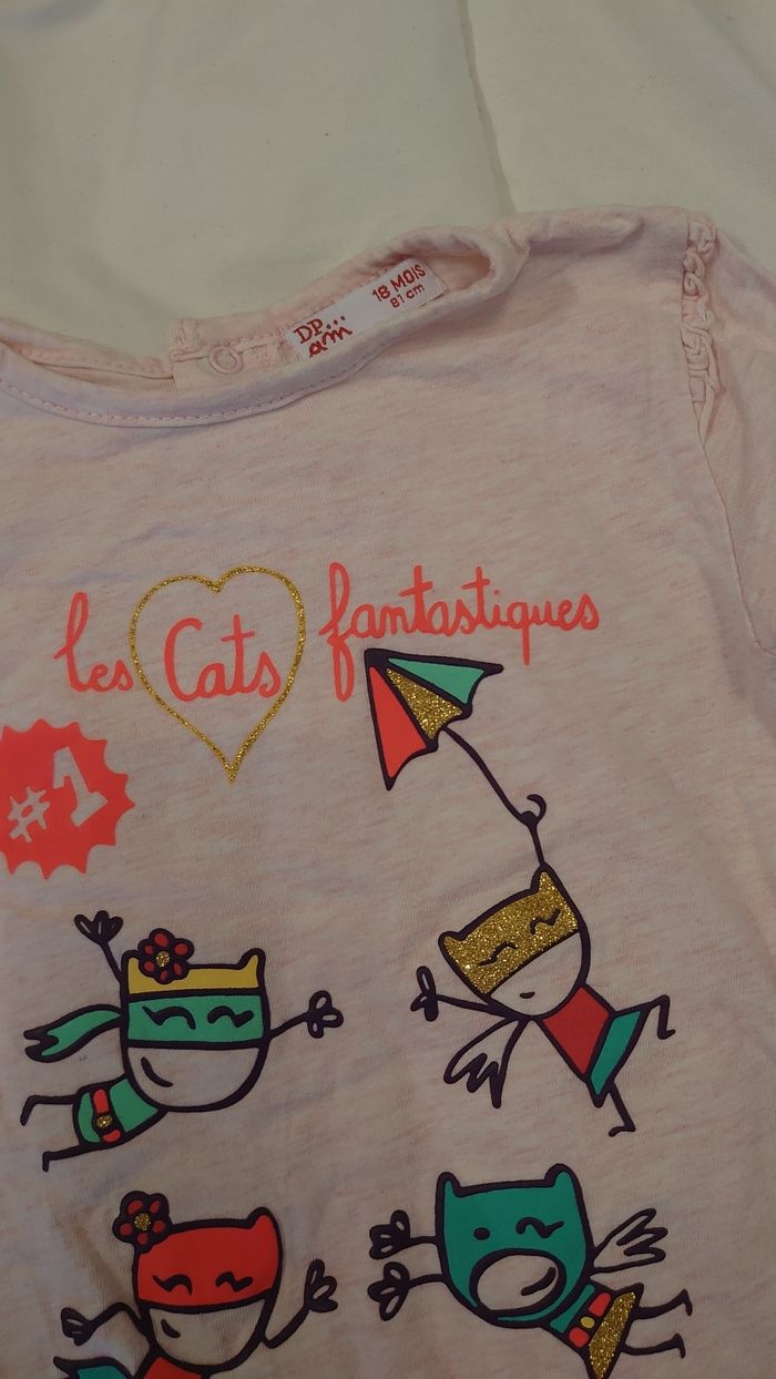 Pyjama Cats DPAM - photo numéro 2