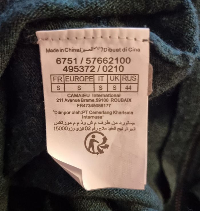 Pull Camaïeu Neuf Vert foncé - photo numéro 9