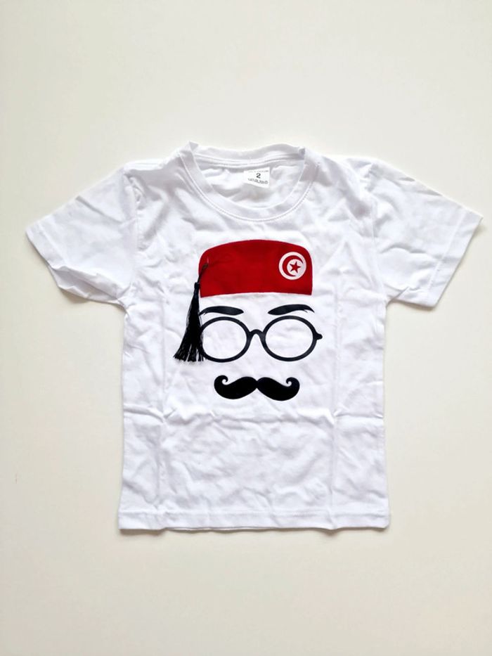 Tunisie - Tee-shirt manches courtes - Motif : chéchia - Neuf ! (2 ans)