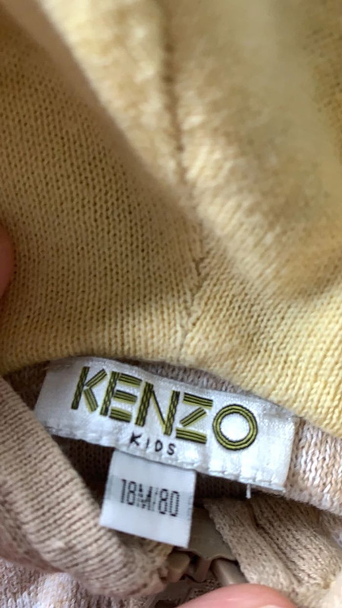Gilet Kenzo rayé 18 mois rayé blanc beige - photo numéro 3