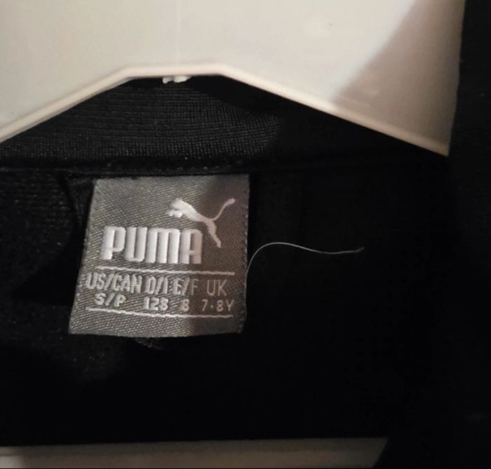 Veste jogging fille 8ans - photo numéro 2