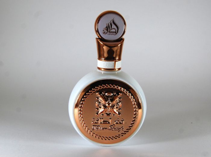 Parfum miniature - photo numéro 2