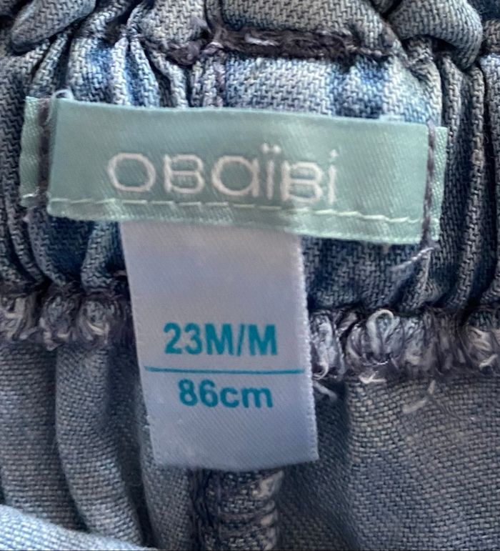 Short - photo numéro 4