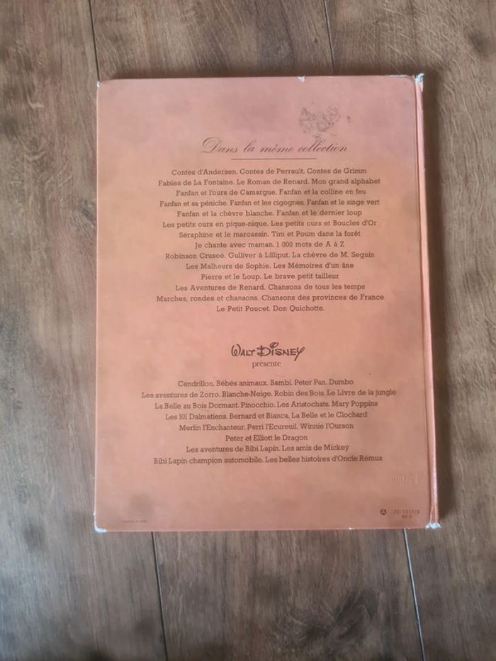 Winnie va à l'école 1980 - photo numéro 2