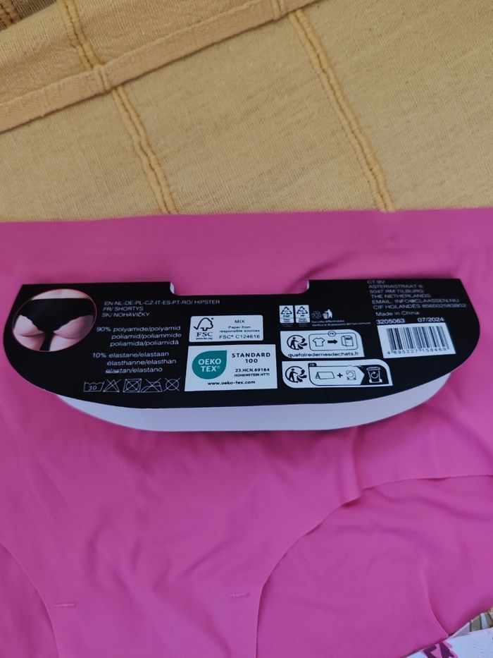 Lot de 2 culottes - photo numéro 5