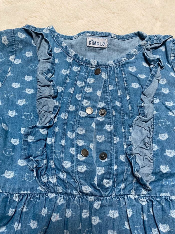 Look fille 5ans - photo numéro 4