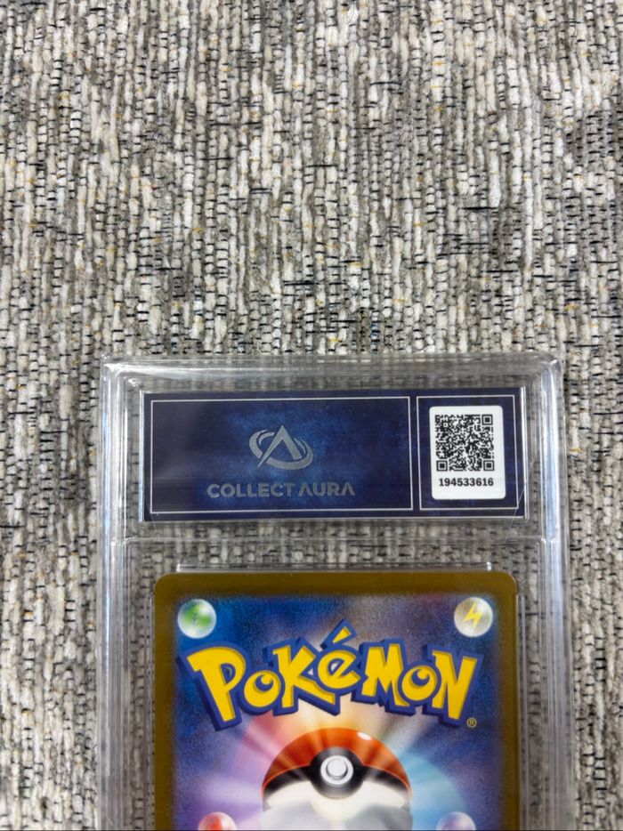 Carte Pokémon Japonaise Feunard EX 188/165 Gradée Collect Aura 9.5 - photo numéro 4