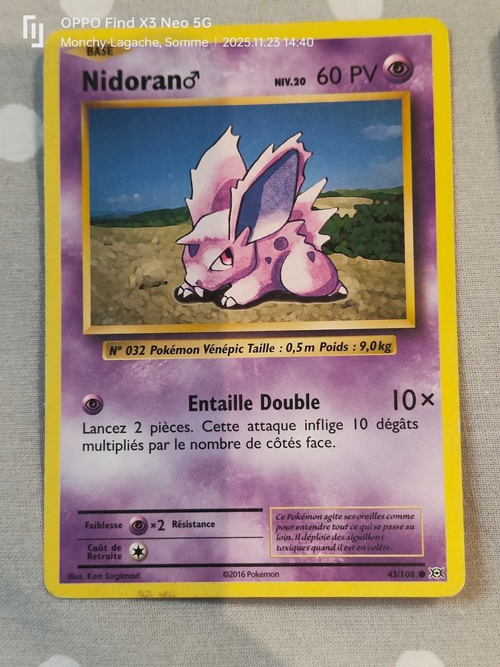 3 cartes Pokémon base  2016 - photo numéro 3