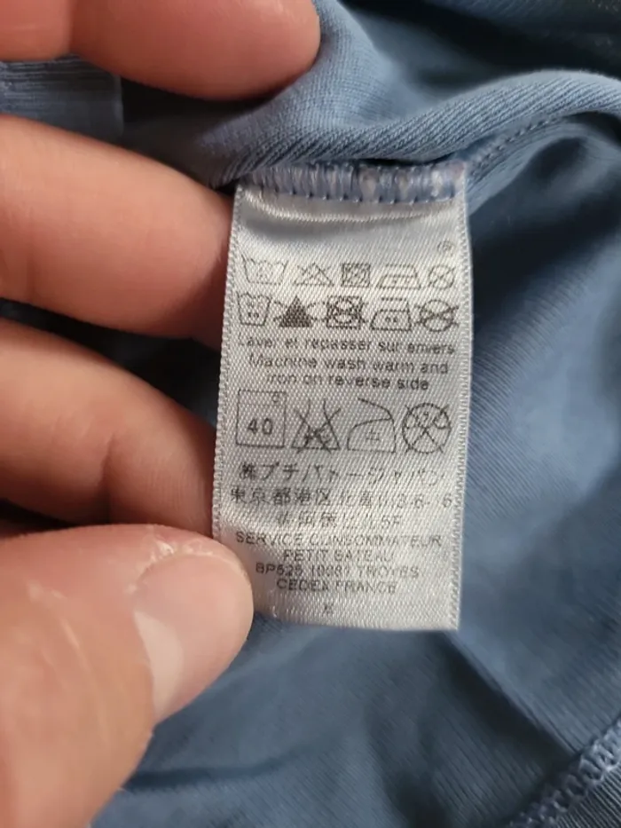 Lot 3 t-shirt 4 ans - photo numéro 7