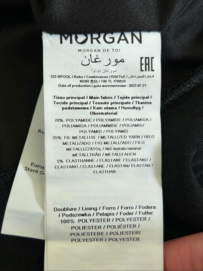 Robe noire et pailletée neuve Morgan taille 40 (valeur 60€) - photo numéro 10
