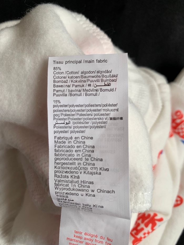 Jogging - photo numéro 8