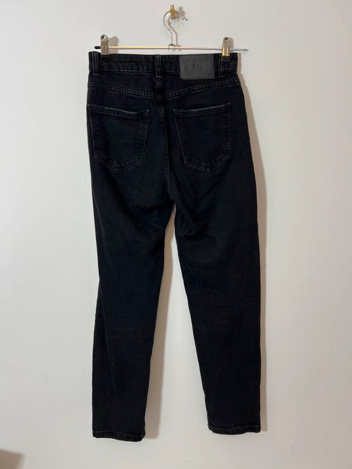Jean slim noir Zara - photo numéro 2