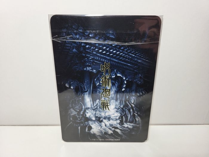 Carte Collection Jujutsu Kaisen Momo Nishimiya - photo numéro 2