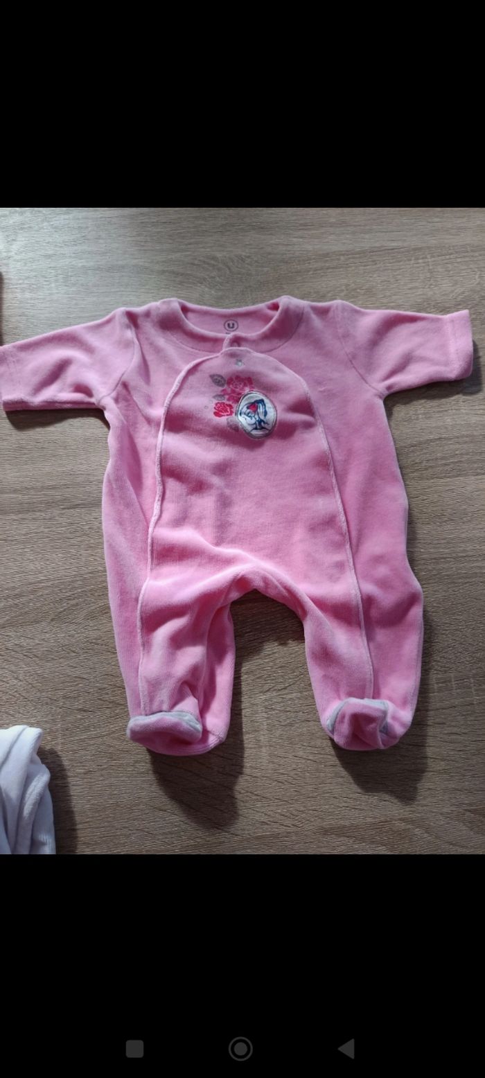 Pyjama