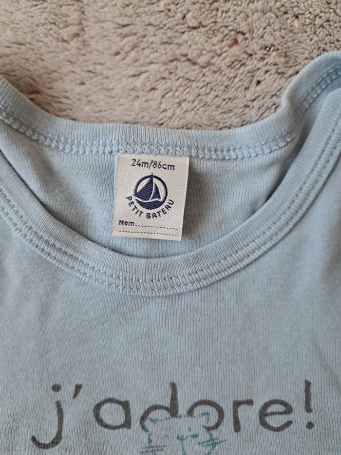 Lot 2 body MC 24M - photo numéro 2