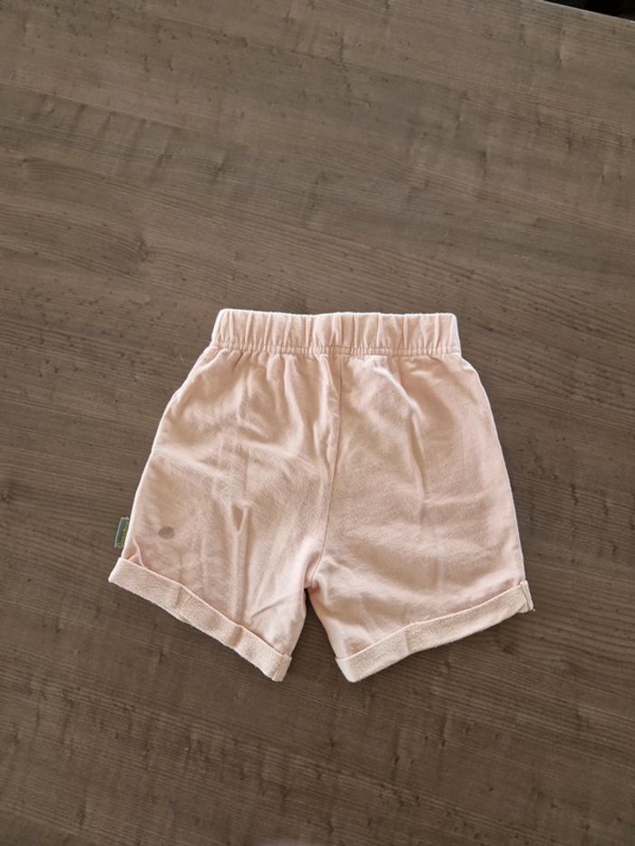 Short Disney Jungle Book - Livre de la Jungle - photo numéro 5