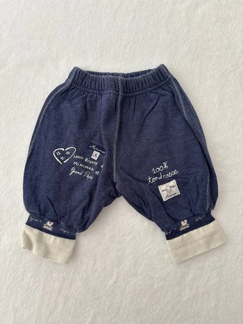 Pantalon tendresse papa et maman 3 mois