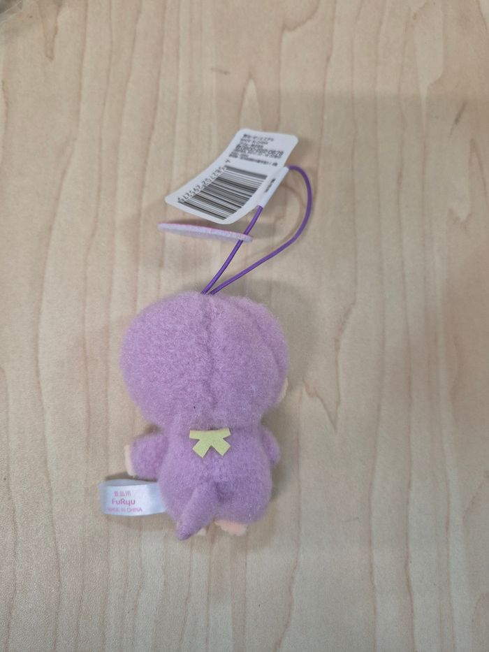 Mini mascotte Monchhichi mauve (Kiki) - photo numéro 2