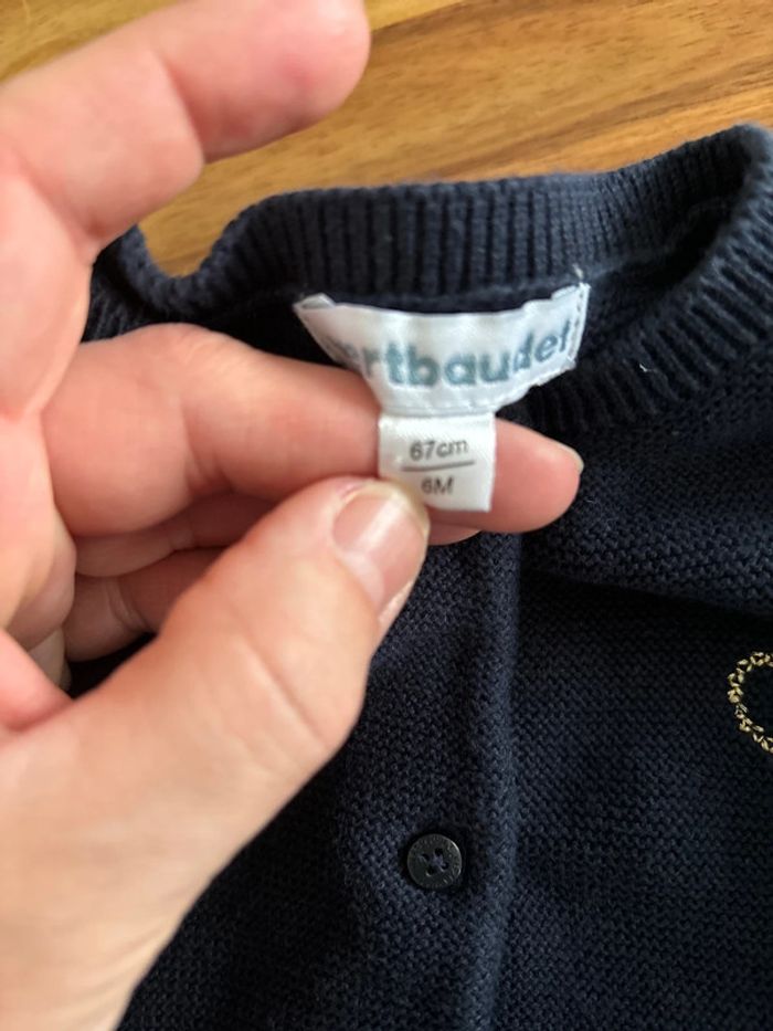 Lot de 2 gilets - photo numéro 3